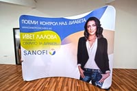 Изключително качествен широкоформатен печат 9 от Широкоформатен печат ООД Изключително качествен широкоформатен печат 9