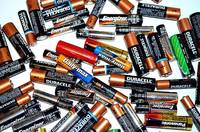 Вижте презареждащи батерии 7