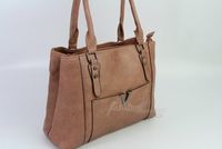 чанти естествена кожа - 5081 комбинации | Logofashion чанти естествена кожа - 42104 комбинации