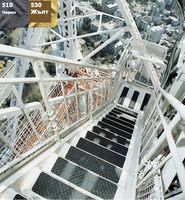 фолио за стъкла - 40549 снимки фолио за стъкла - 6150 снимки