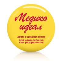 бебешка козметика - 26358 снимки бебешка козметика - 51144 снимки