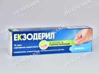 болки в гърлото - 26522 възможности | Ogapharm болки в гърлото - 32827 възможности