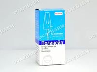 болки в гърлото - 96962 награди | Ogapharm болки в гърлото - 85359 награди