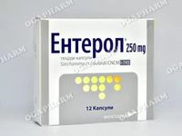 лекарства за хрема - 75117 награди | Ogapharm лекарства за хрема - 36887 награди