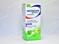 лекарства за кашлица - 40294 оферти | Ogapharm лекарства за кашлица - 94836 оферти