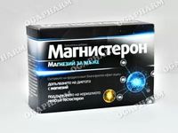 пробиотици - 82669 селекции | Ogapharm пробиотици - 16767 селекции
