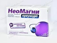 пробиотици - 63297 новини пробиотици - 49353 новини