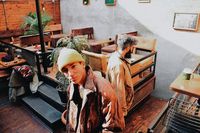 козметични столове - 97817 новини