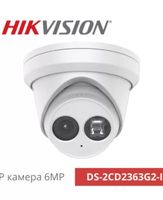 NVR - 20888 типа