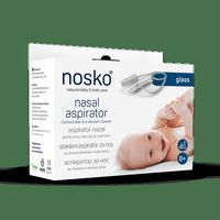 аспиратор за нос - 92634 клиенти