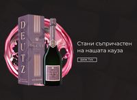 качествено вино - 11234 бестселъри | shopwine.me качествено вино - 66023 бестселъри