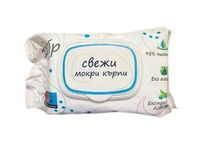 еднократни пелени - 84701 вида