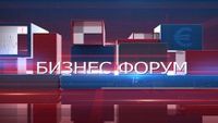горско стопанство - 81967 вида горско стопанство - 78323 вида