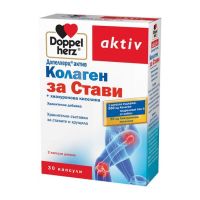 Добавки за стави - 98528 типа