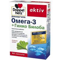Витамини за сърце - 60933 типа | Apteki Lilly Витамини за сърце - 23320 типа